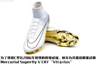 Nike Mercurial Superfly Leather FG Mens Football Boots