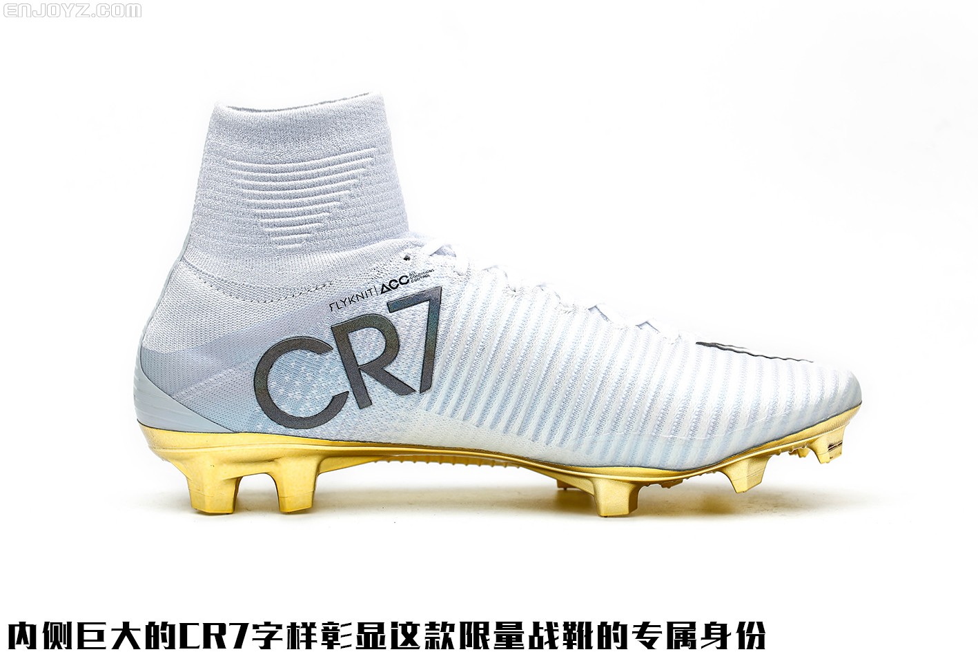 nike mercurial superfly v cr7 "vitórias"限量足球鞋