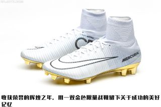 Nike Superfly 6 Club Cr7 Ic Football Shoe Men Flipkart