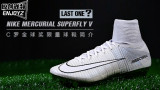 Last OneNike Mercurial Superfly V CR7