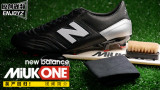 Ӣع飡New Balance MiUK ONE 