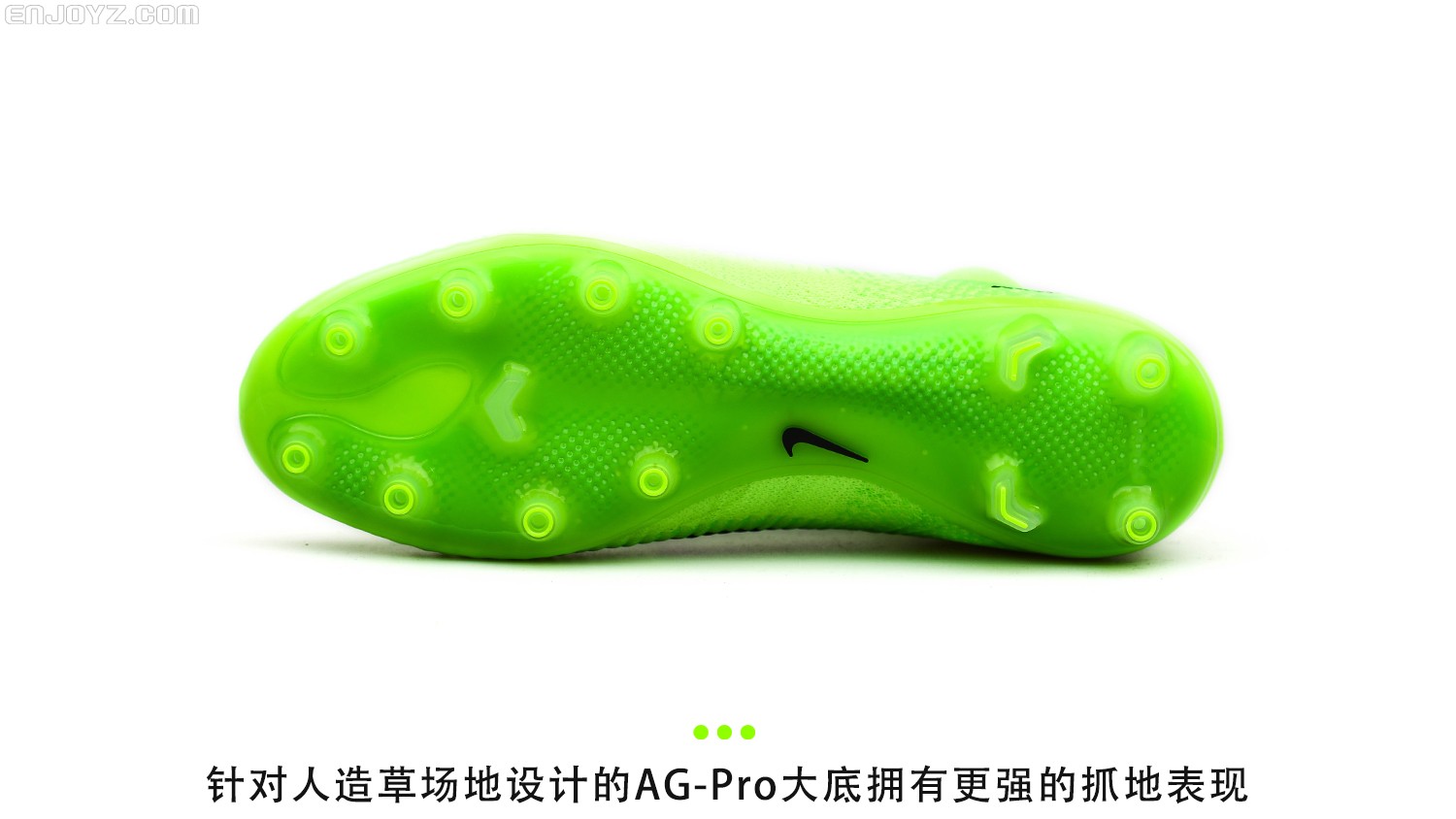 nike mercurial superfly v radiation flare