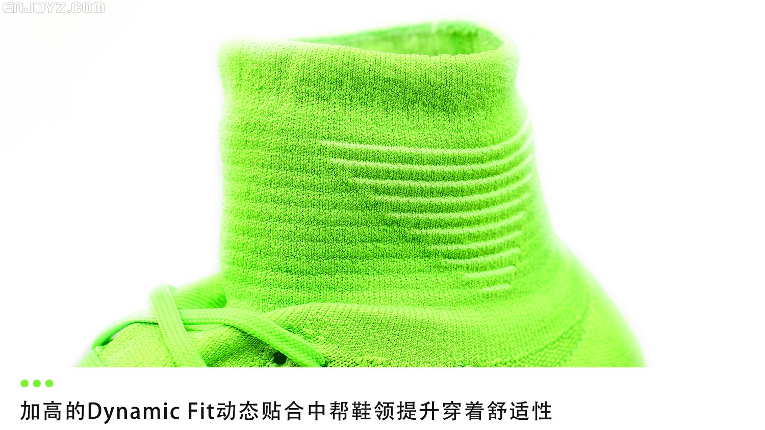 nike mercurial superfly v radiation flare