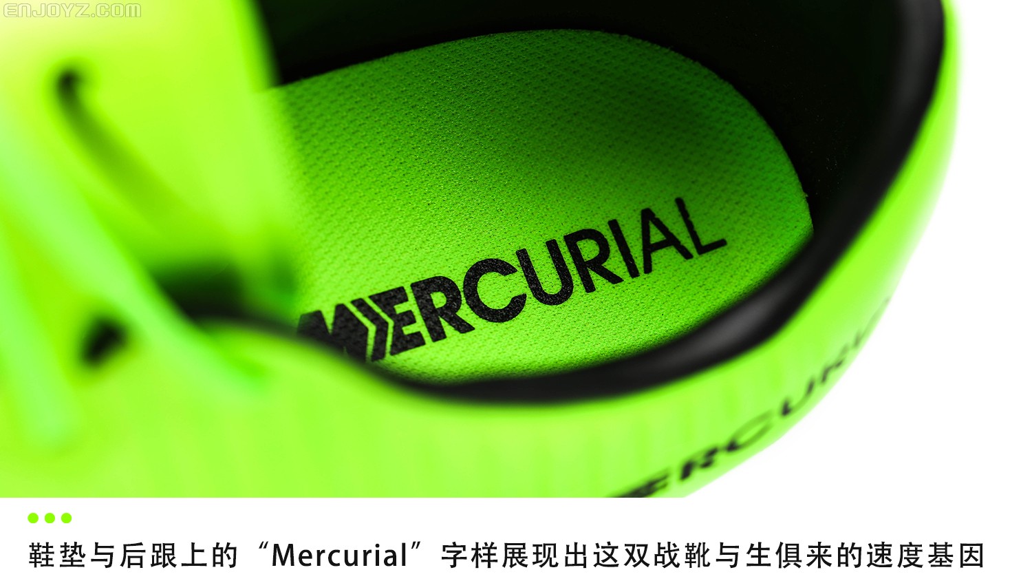 nike mercurial vapor xi fg "radiation flare" 足球