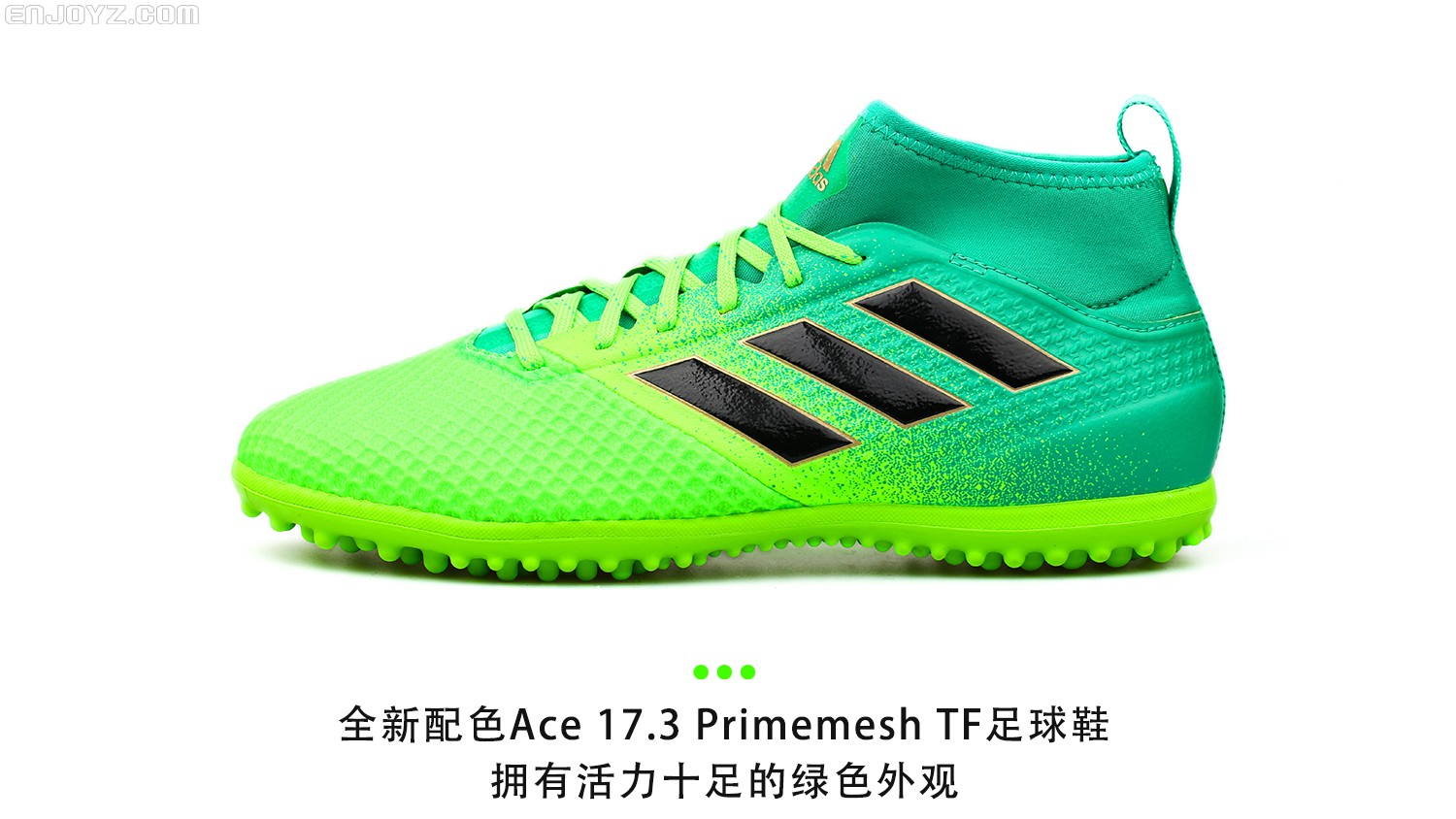 adidas Ace 17.3 Primemesh & X 16.3 TF Tur