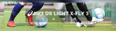 ϷĳAsics DS LIGHT X-FLY 3ʵս