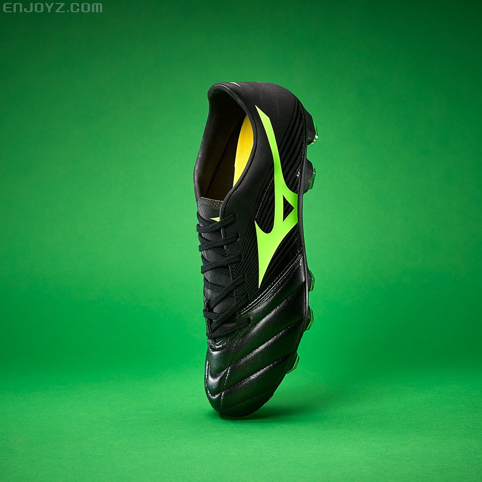 饱满袋鼠皮 Mizuno Basara 101 MD - 足球鞋 - 