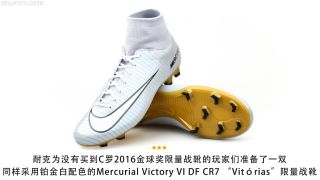 Amarillo Superfly Soccer Yellow Nike Mercurial Vapor 12 Elite