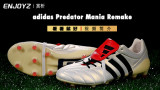ͺحadidas Predator Mania ̰Ƶ