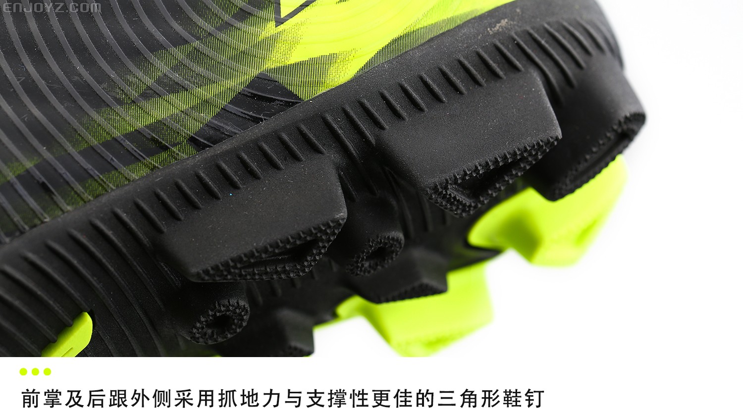 特步刀锋二代MG足球鞋 - 足球鞋美图_实拍图片