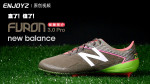 ֱ�ˣ�ֵ�ˣ�NB Furon 3.0 Pro ��Ƶ���