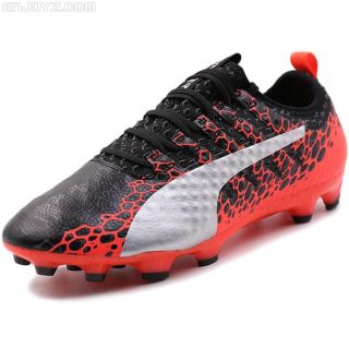 puma evopower vigor 1 ag