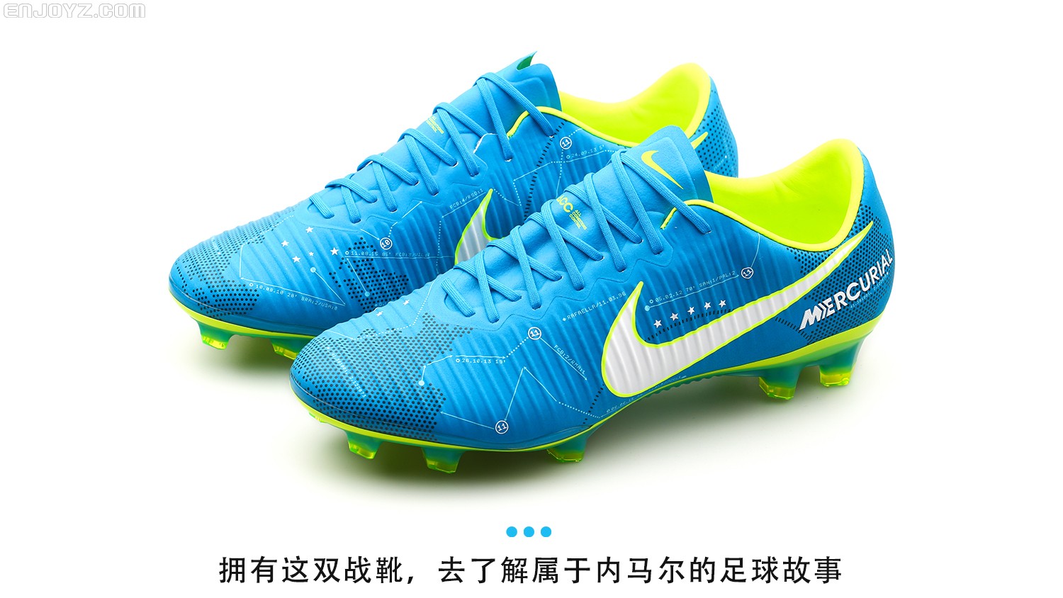 nike mercurial vapor xi njr fg