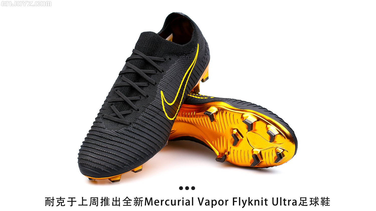 nike mercurial vapor flyknit ultra fg 足球鞋