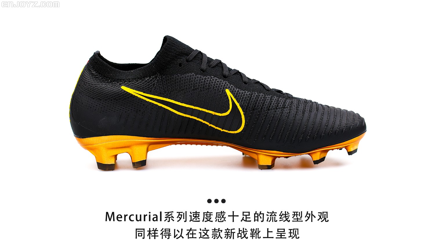 mercurial vapor,mercurialvapor nike mercurial vapor flyknit ultra fg 足球鞋