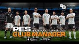 PES Club Manager����Ƭ���¹�ƪ