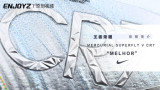 王者荣耀丨Nike Mercurial Superfly V Melhor 视频简介