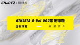 ԲЬحATHLETA O-Rei 002ϵЬƵ