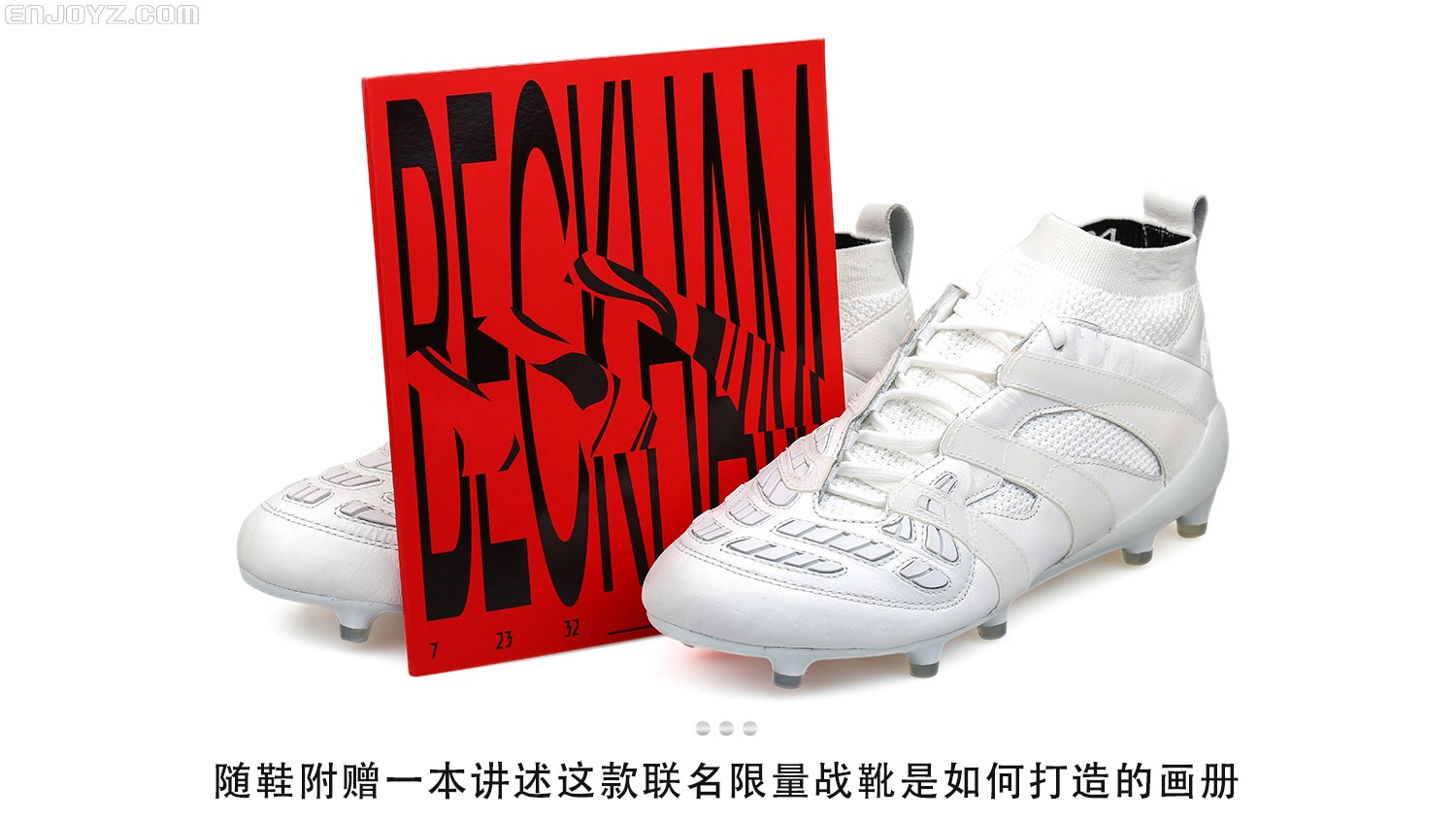 adidas DB Accelerator FG 限量版足球鞋 - 足球