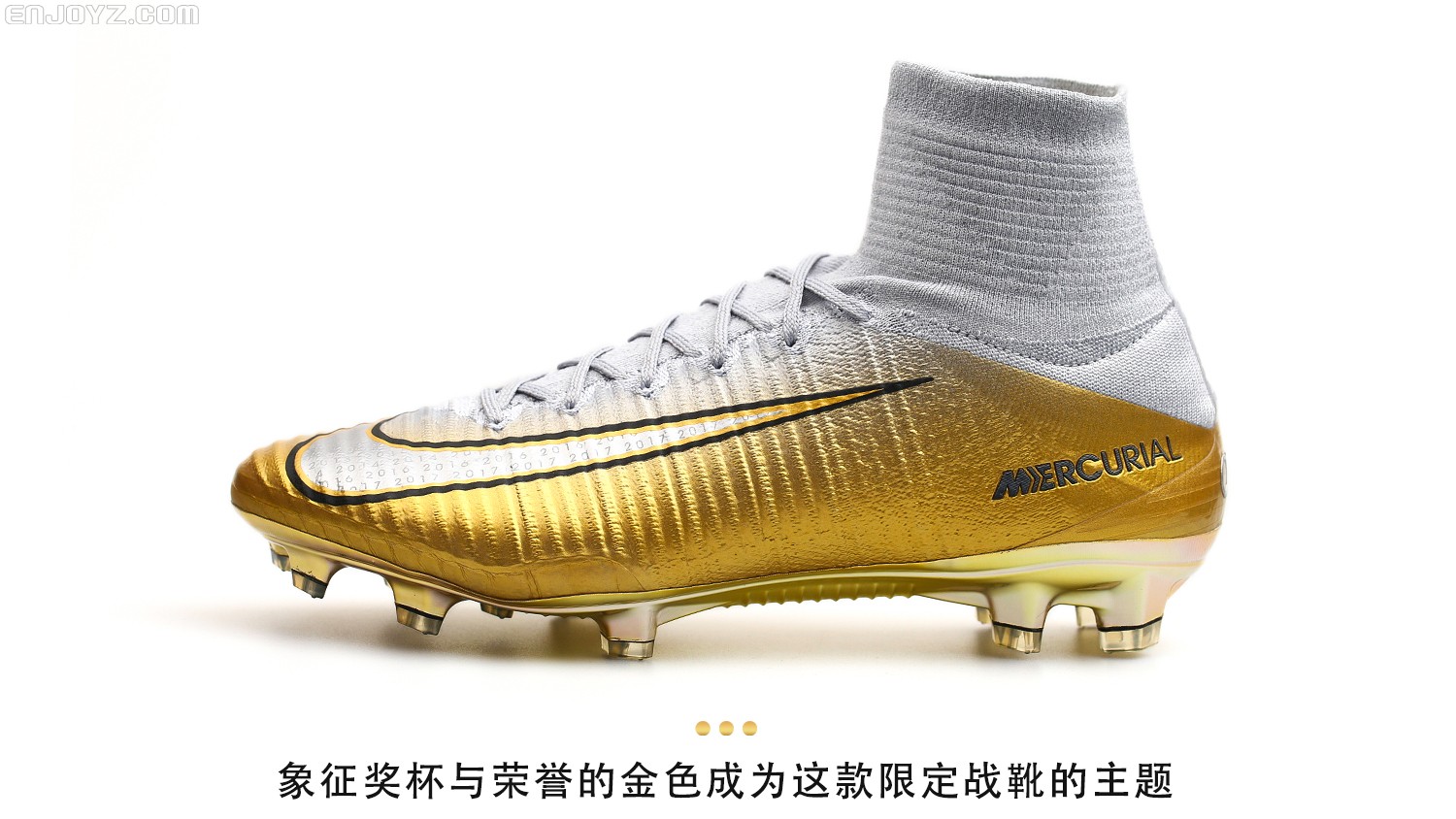 nike mercurial superfly cr7 quinto triunfo