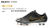 ƽ�ȵĺ���حNike Mercurial Vapor XI ������ʷ���ر���ɫ