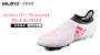 ��Ѫɱ��حadidas X17+ Purespeed ��Ѫ��ɫ���