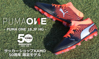 KAMO发布店铺限定款PUMA ONE 18.JP HG足球鞋-ENJOYZ足球装备网手机版