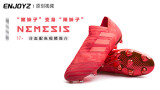 ӡӡحadidas Nemeziz 17+ ѪɫƵ