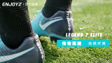 حNike Legend 7 Elite Ƶ