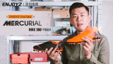 ENJOYZ OneTakeحNike Mercurial 360�ж˰汾