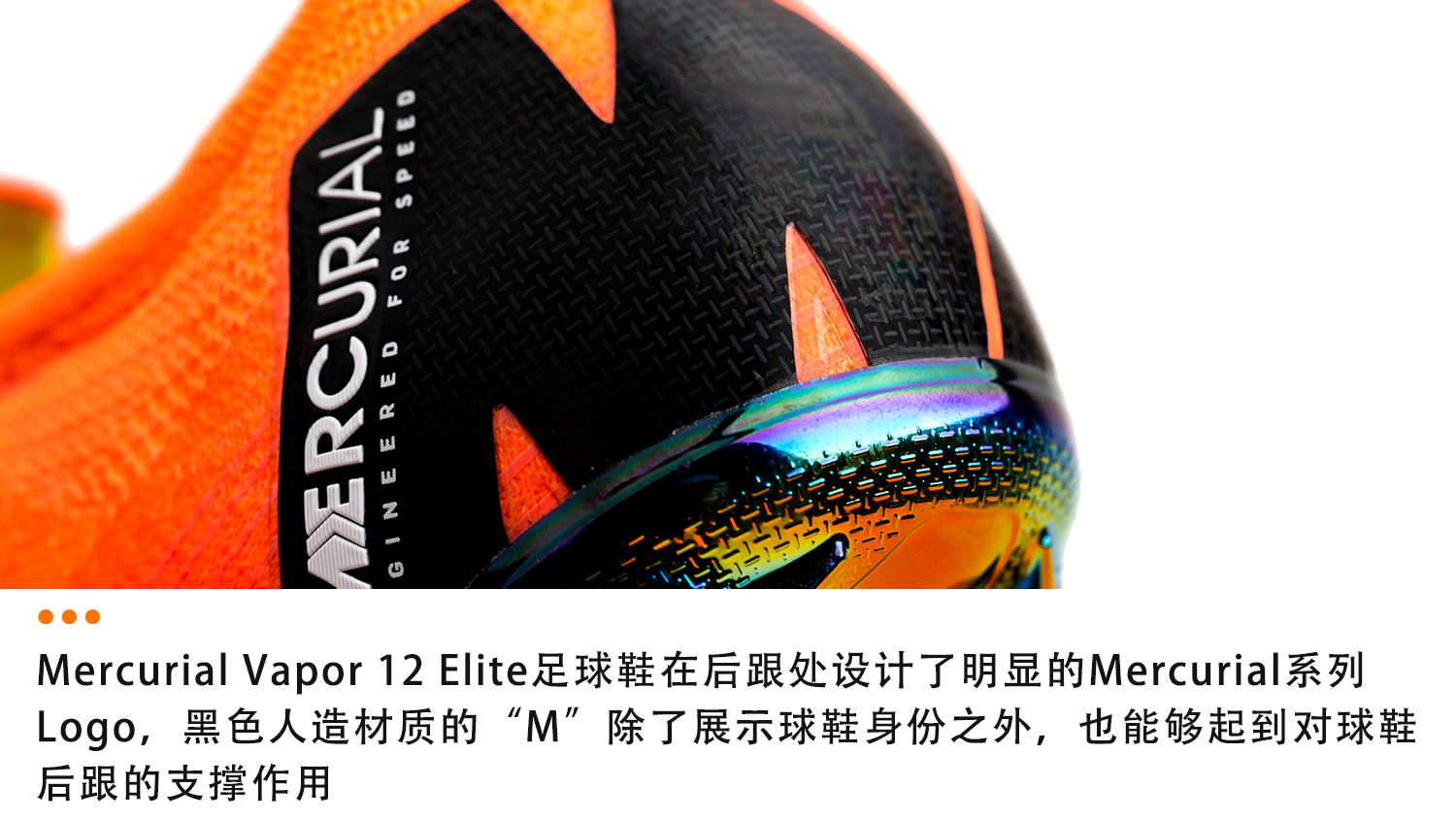 nike mercurial vapor 12 elite ag-pro 足球鞋