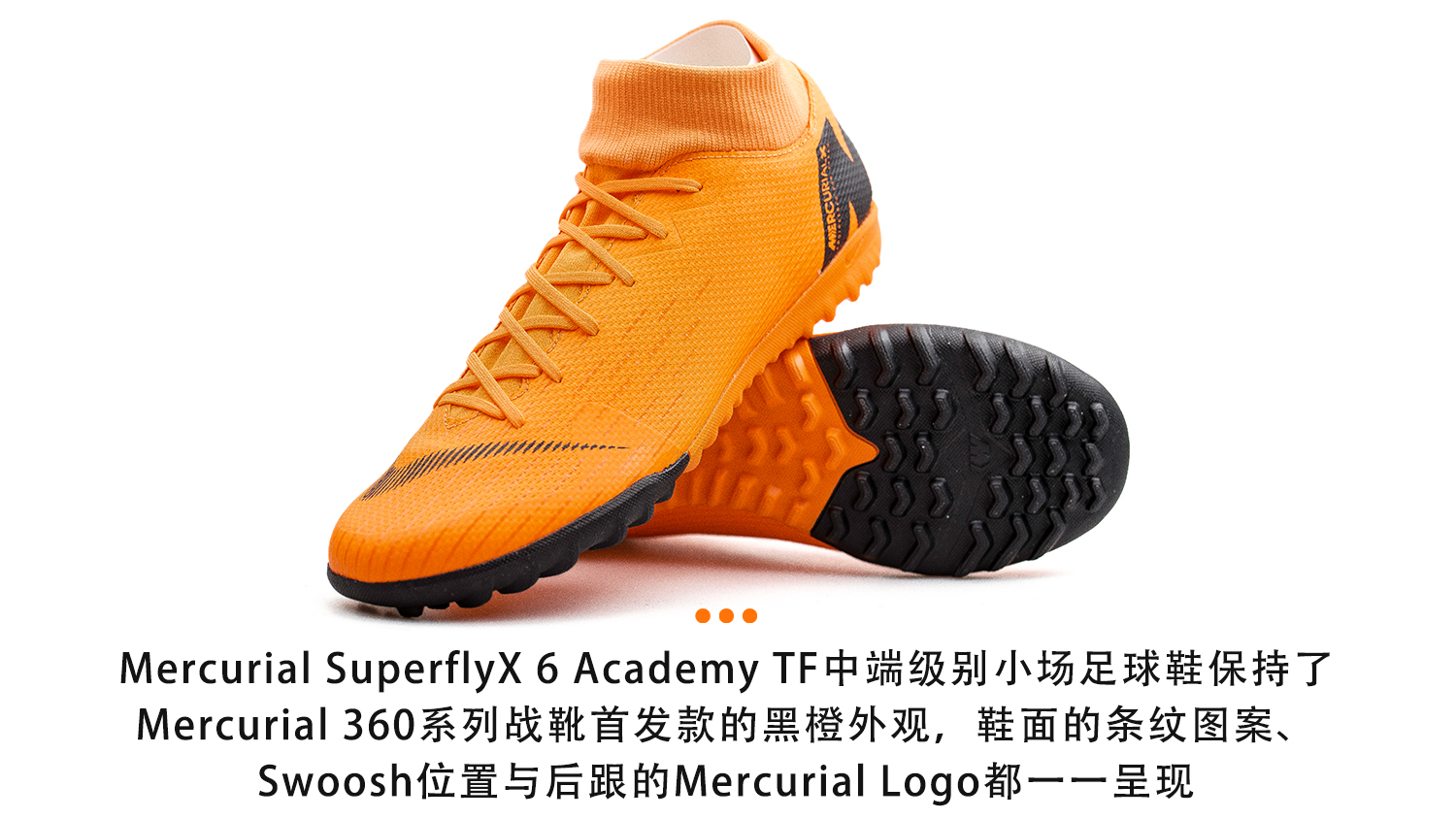 cr7 superflyx 6 academy tf