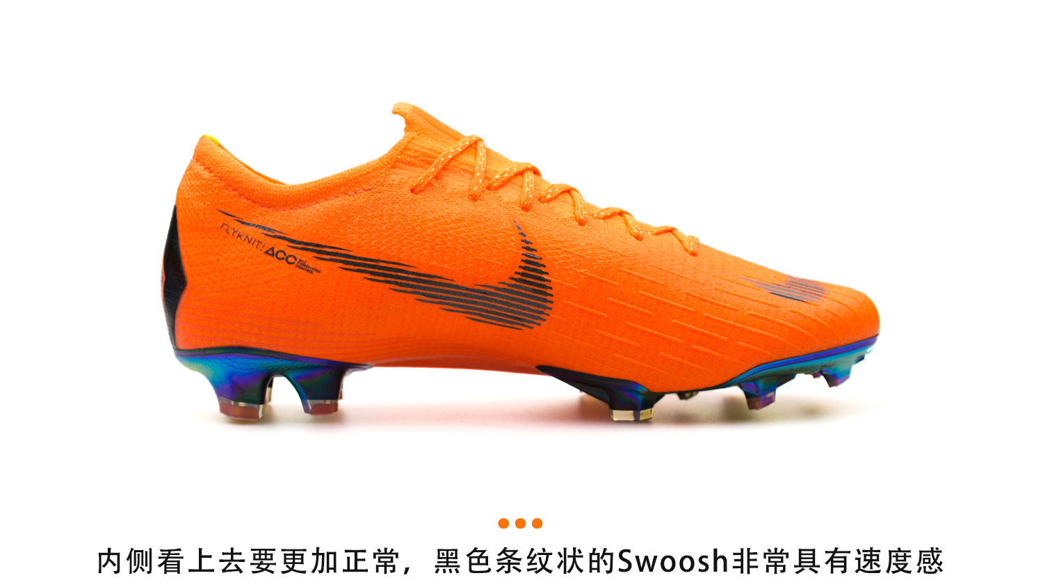 nike mercurial vapor 12 elite fg euphoria