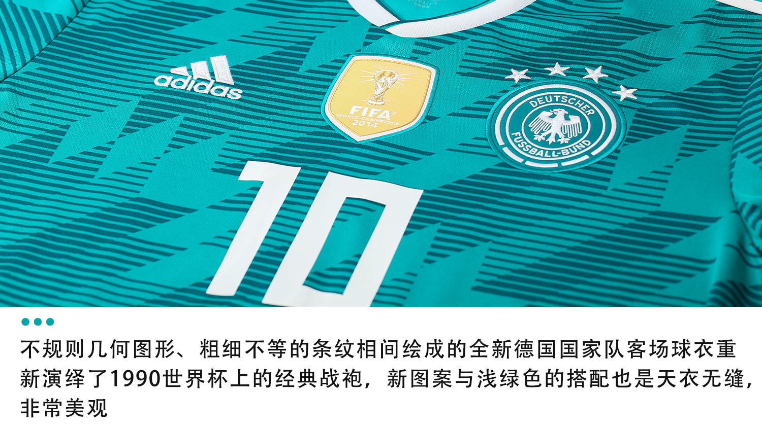 韩国国家队队服广告设计图__体育运动_文化艺术_设计图库_昵图网nipic.com