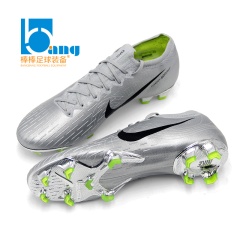 Shoes Nike Mercurial Vapor 12 Academy CR7 MG AJ3721