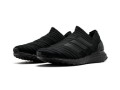 adidas Nemeziz Tango 17+ Ultraboost