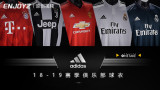 ENJOYZ OneTakeحadidas 18-19�������ֲ�����