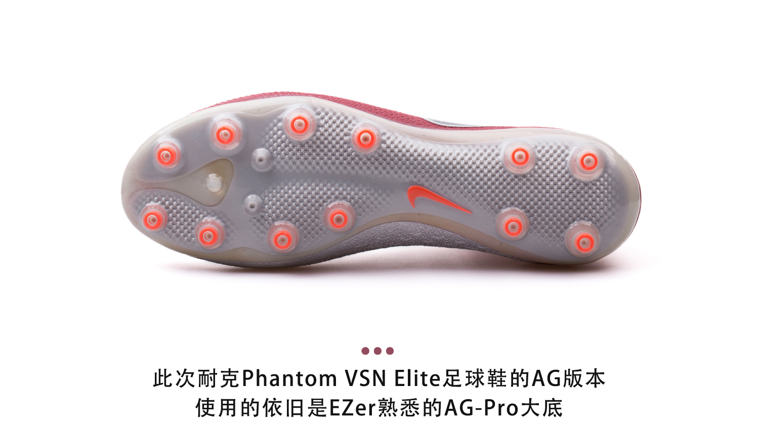 Football Boots Nike Phantom Venom Elite FG White Black