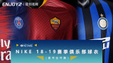 ENJOYZ OneTakeحNike 18-19 �������ֲ����£����/����ƪ��