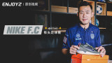 ENJOYZ OneTakeحNIKE F.C ��ͷ����Ь