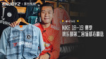ENJOYZ OneTakeحNike 18-19 �������ֲ��ڶ��ͳ����¾�ѡ