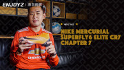 ENJOYZ OneTakeحNike Mercurial Superfly 6 Elite CR7 Chapter 7