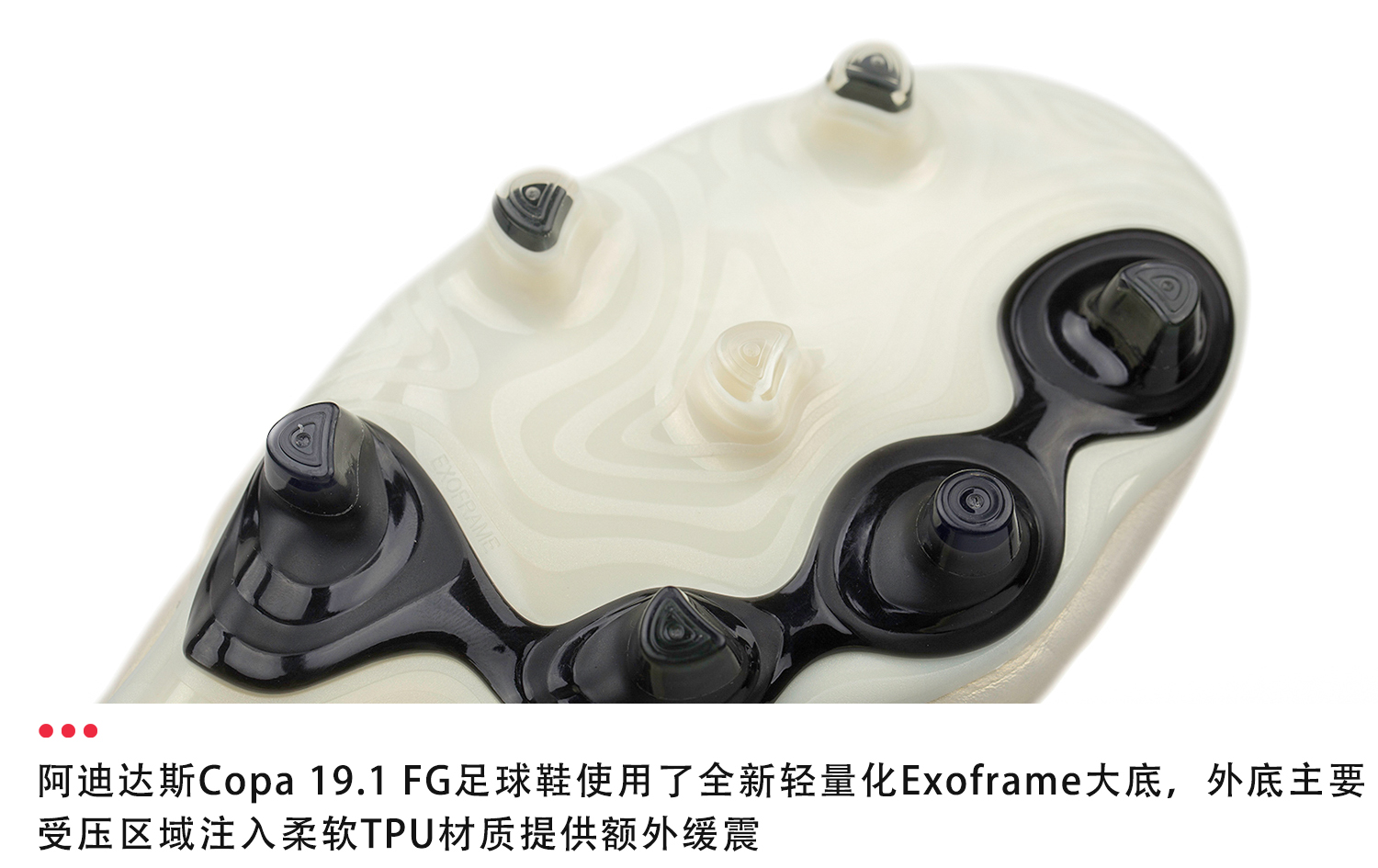 adidas Copa 19.1 FG Initiator Pack 足球鞋