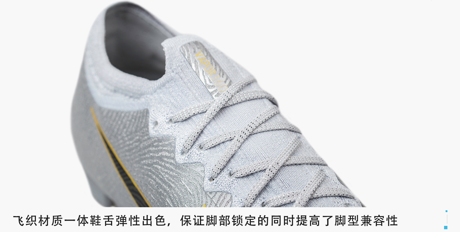 nike mercurial golden touch