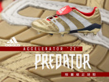 adidas Predator Accelerator ZZ Ƶ