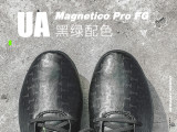 Under Armour Magnetico Pro FG Ƶ