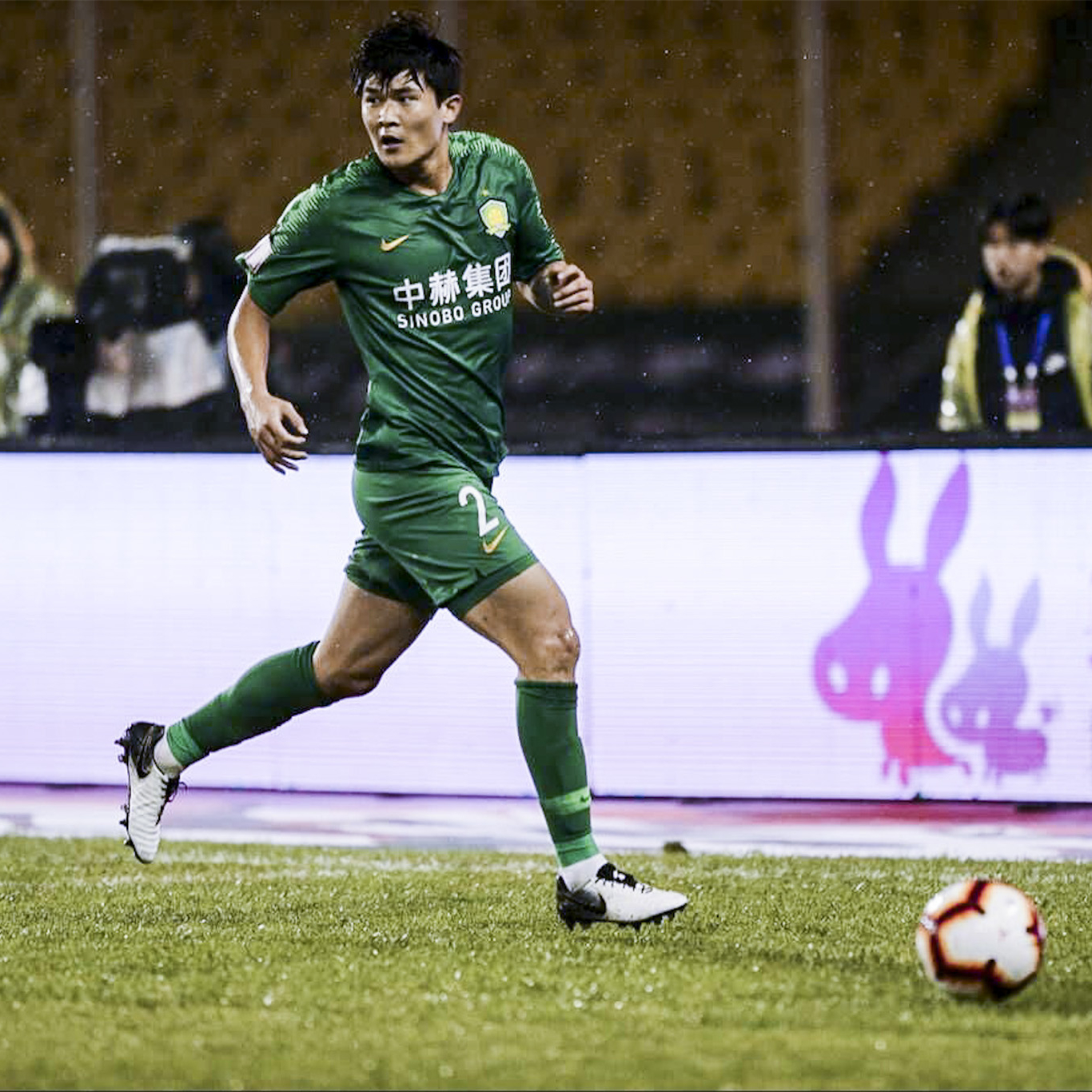 Nike北京中赫国安2019赛季主场球衣球员版