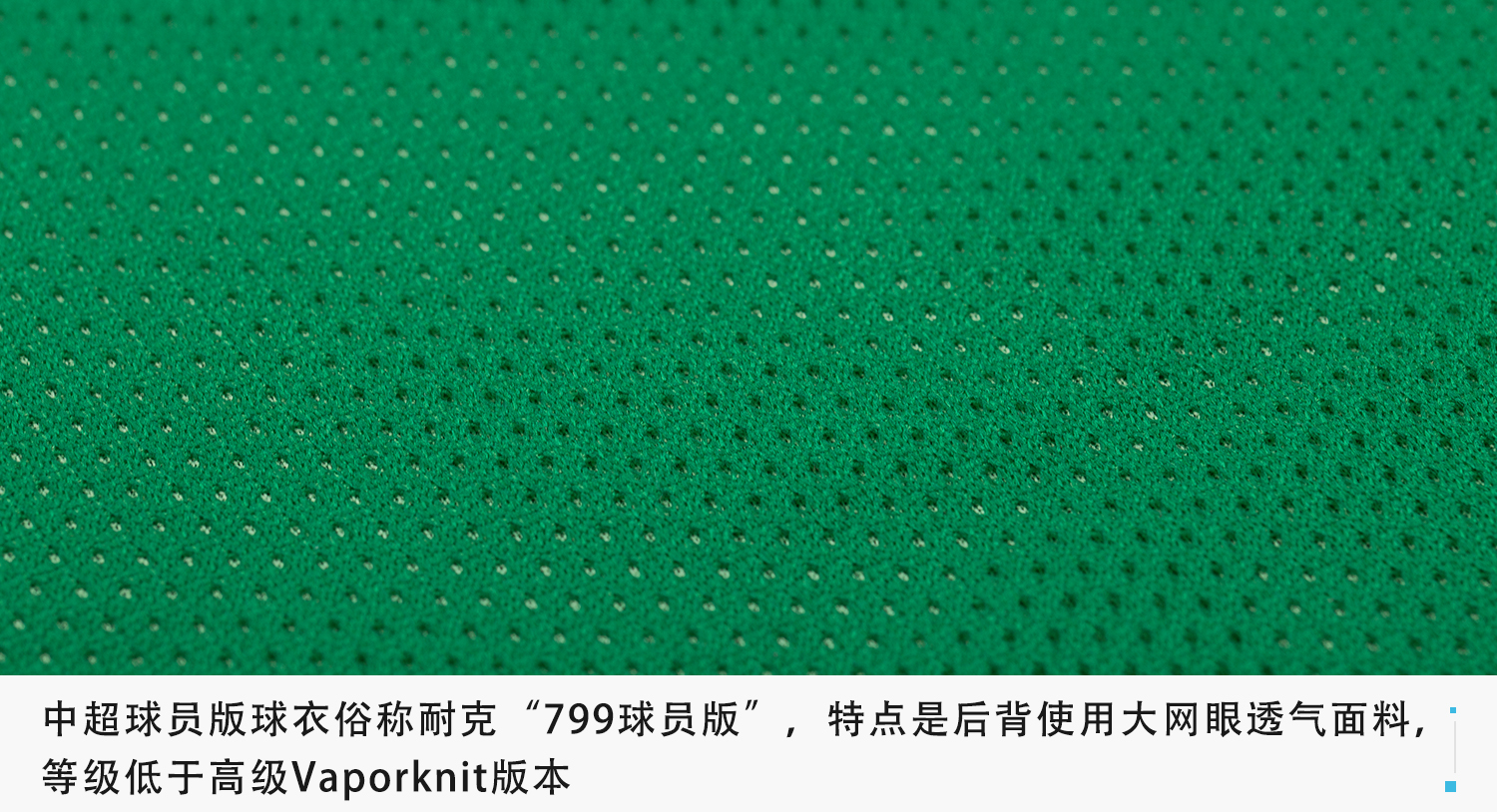 Nike北京中赫国安2019赛季主场球衣球员版