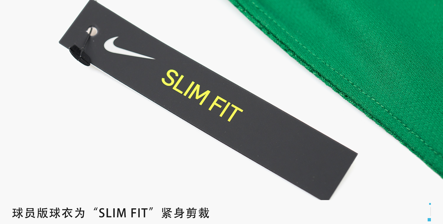 Nike北京中赫国安2019赛季主场球衣球员版