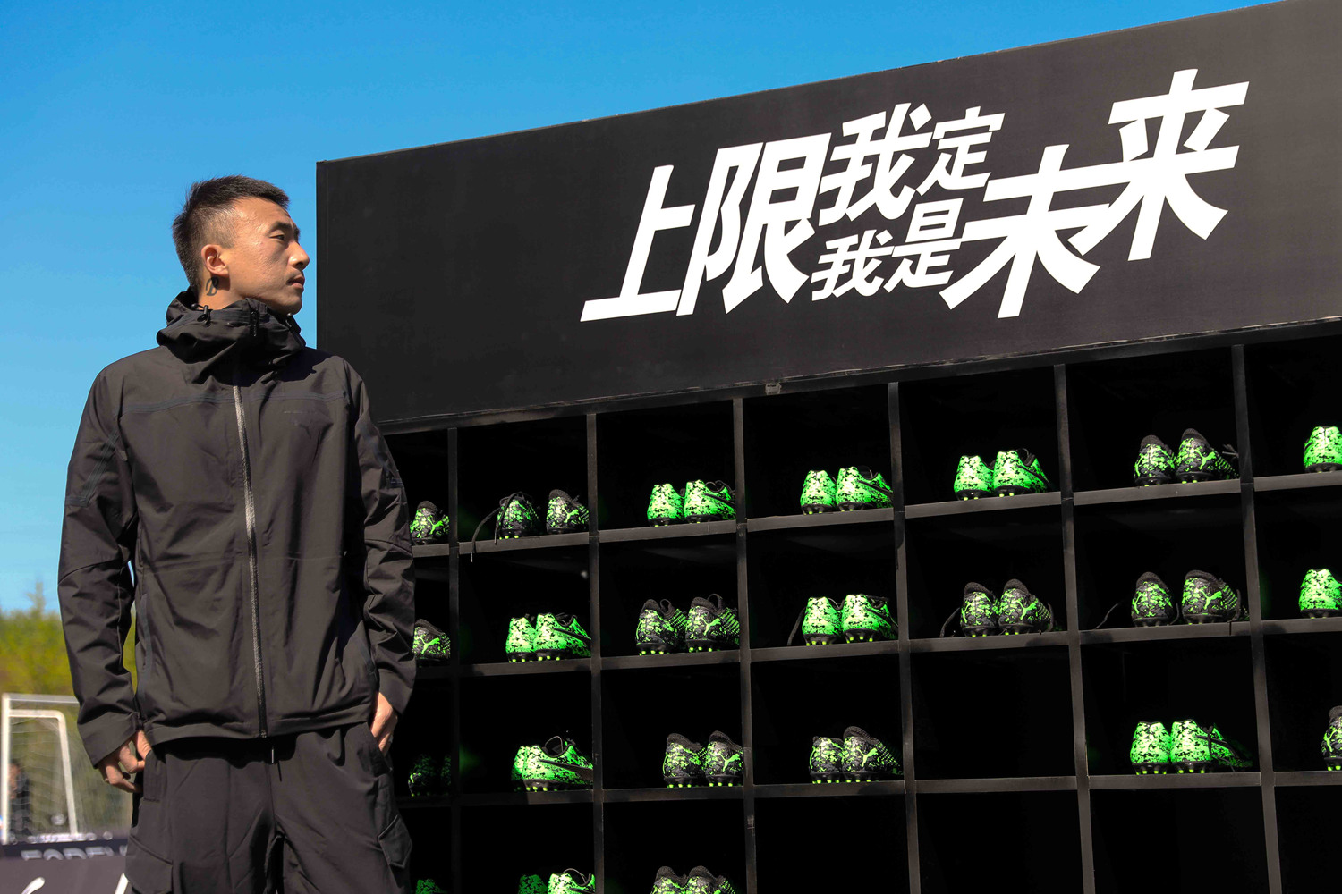 PUMA CUP 彪马杯2019青少年足球赛全新启航